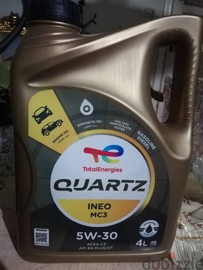 Total energies quartz "car oil"