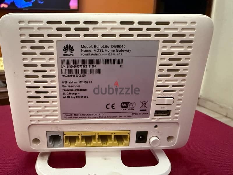 orange vdsl router 1