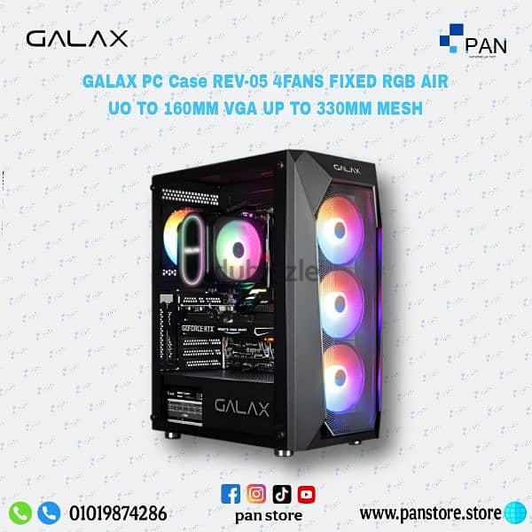 كيسه GALAX REV-05 PC Case 8