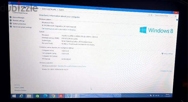 Dell latitude e5520 14