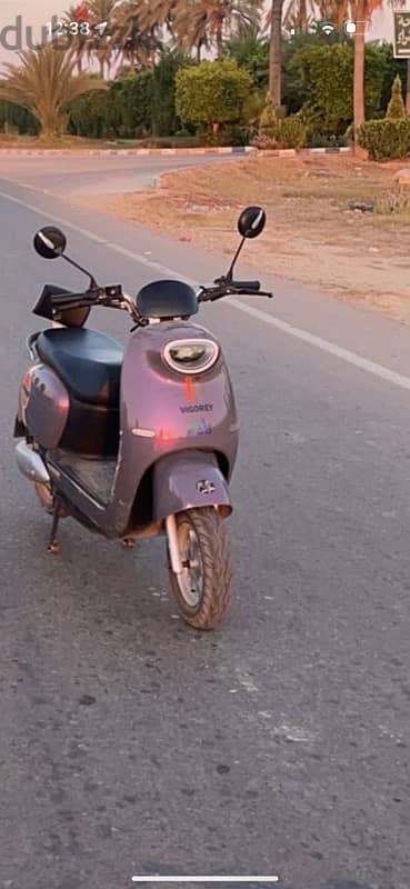 abo hawa scooter