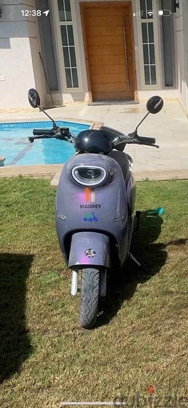 abo hawa scooter 1