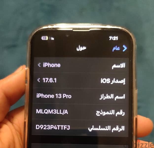 iphone 13 Pro 256G 100% 3