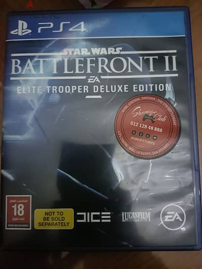 starwars battlefront 2 deluxe edition