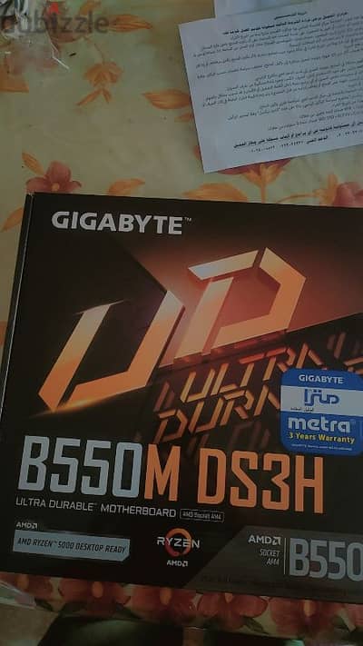 gigabyte b550M DS3H mother board