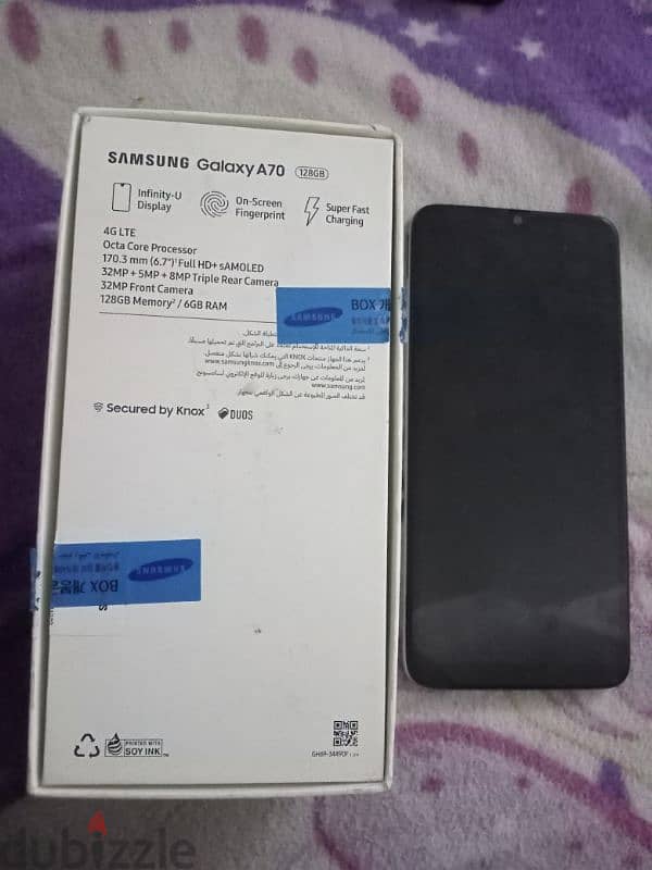 SAMSUNG 1