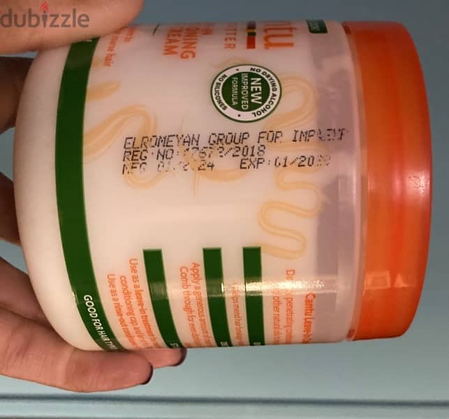 Cantu shia leave in hair cream 1