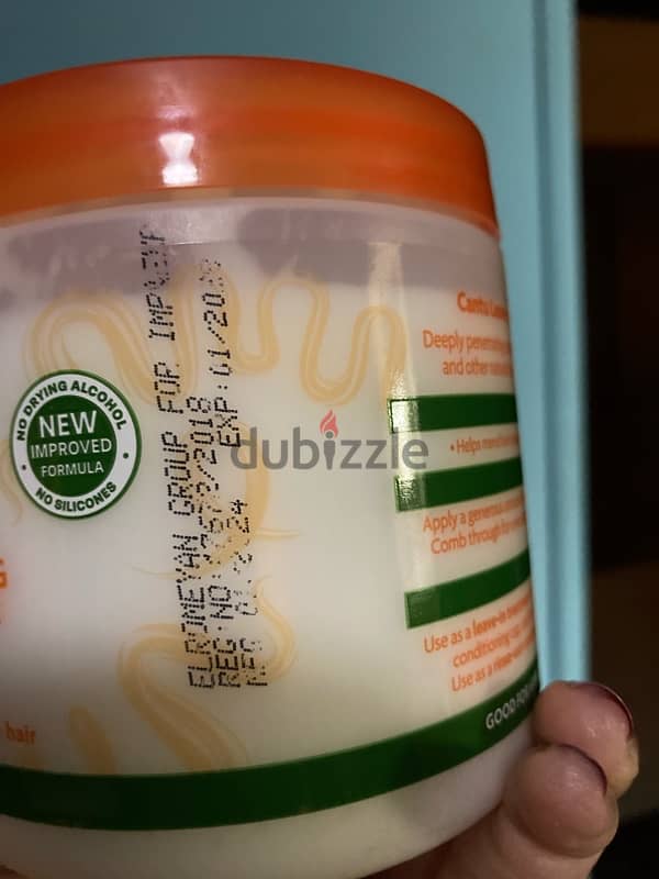 Cantu shia leave in hair cream 3