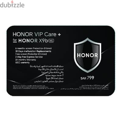 Honor X9B