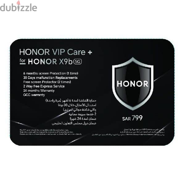 Honor X9B 0