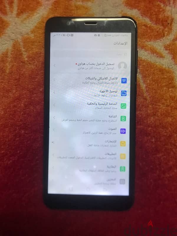 هواوي p smart 0