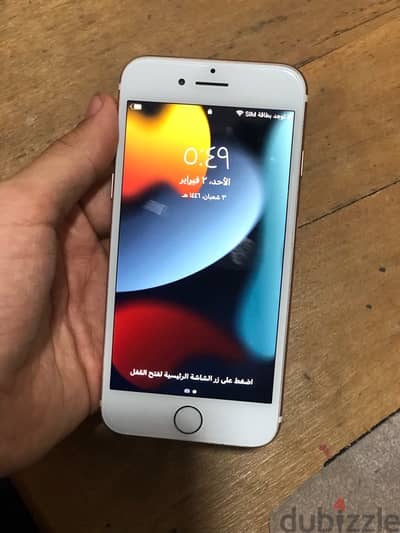 iphone-7-256gb