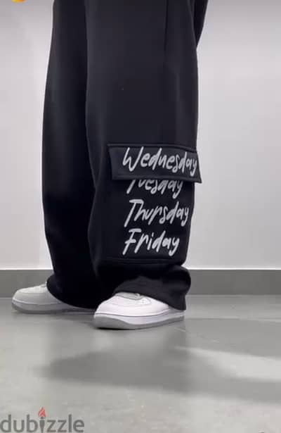 New unisex pants