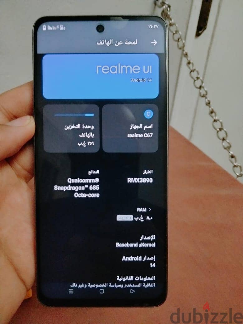 Realme c67 2