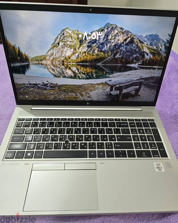 hp elitebook 850 G7 2