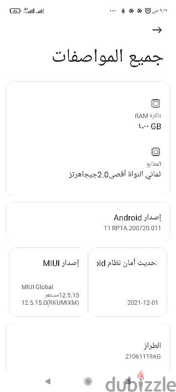 للبيع تليفون ريدمي 10 2