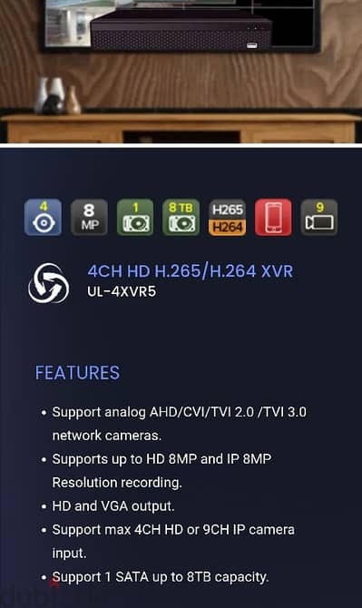 U-Link XVR 4ch 8mp