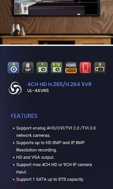 U-Link XVR 4ch 8mp 0