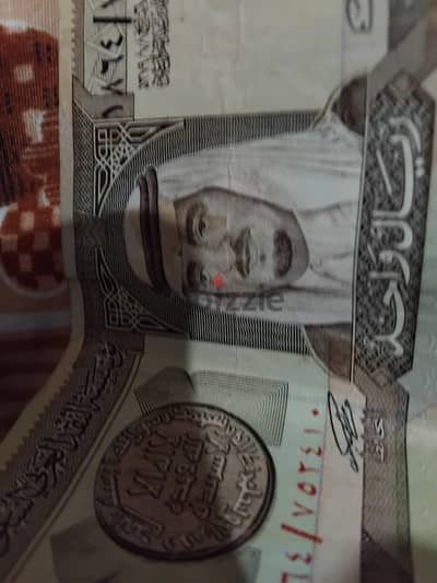 ريال سعودى قديمه