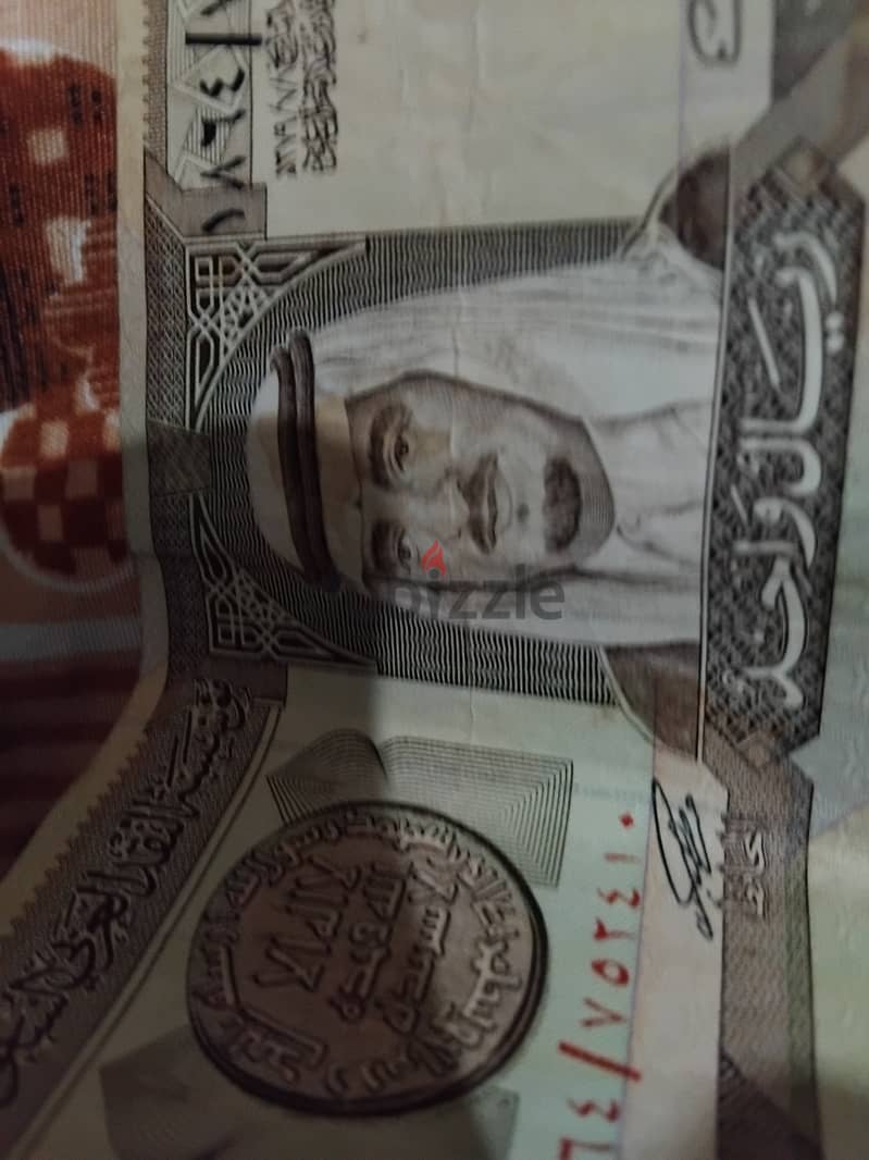 ريال سعودى قديمه 0