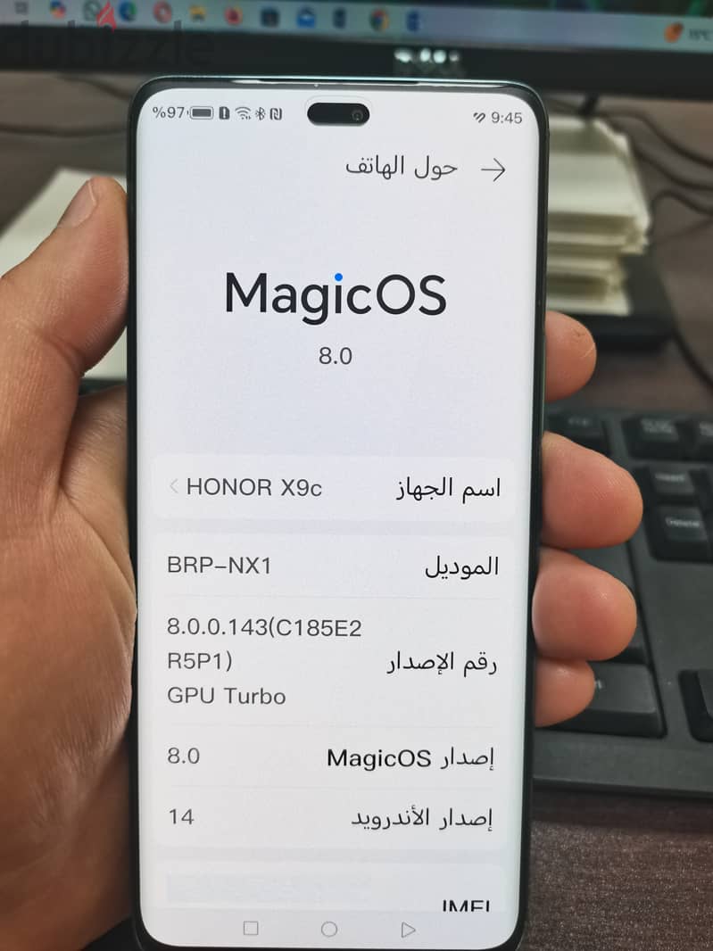 هونر اكس 9 سى زيرو بالضمان استخدام 5 أيام ويعتبر ماأشتغلش Honor X9C 2