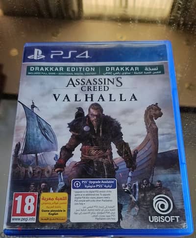 Assassin creed Valhalla