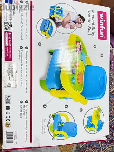 baby feeding seat