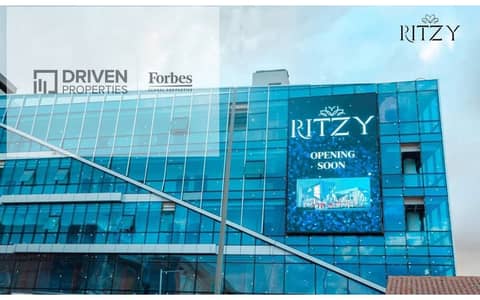 Office for rent in Ritzy Mall - Elsheikh Zayed City