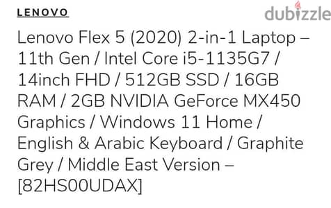 Lenovo IdeaPad flex 5 2 in 1 laptop