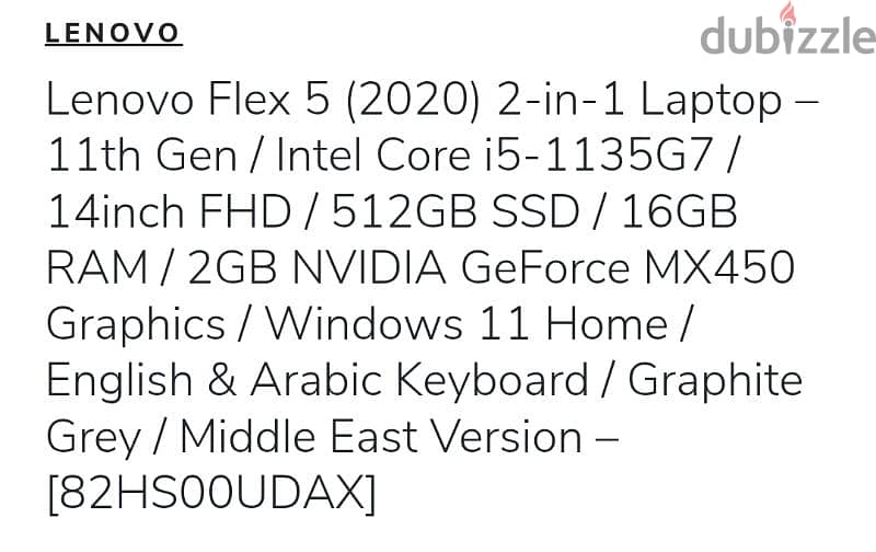 Lenovo IdeaPad flex 5 2 in 1 laptop 0