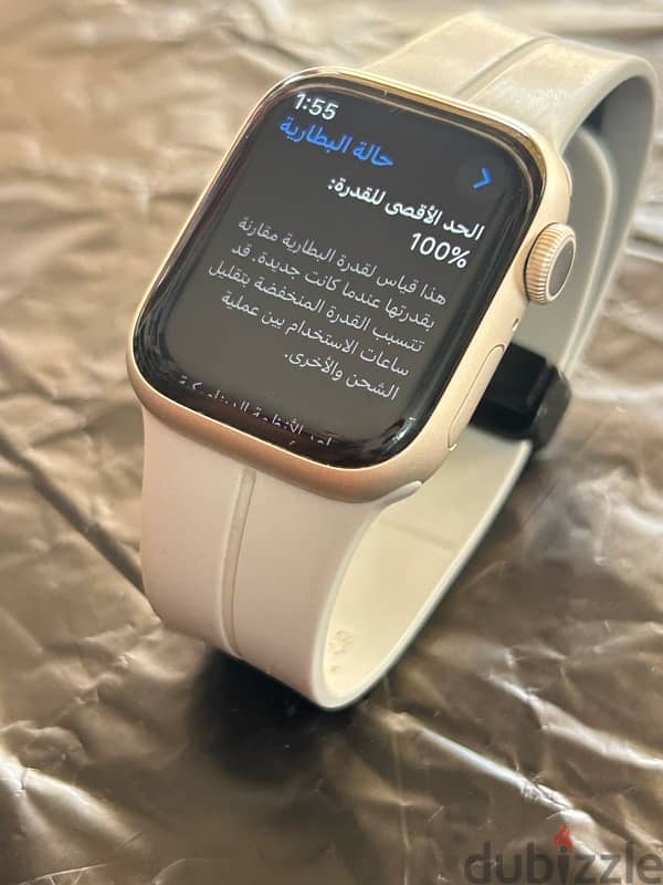 Apple Watch, serious, 9.41 Millie 4