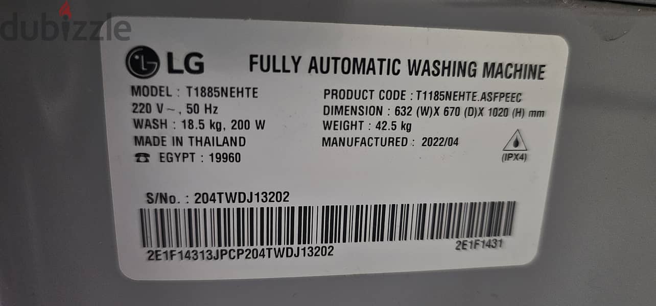 LG Washing Machine Top Load Washer, 18.5 kg, Smart Inverter Control 0