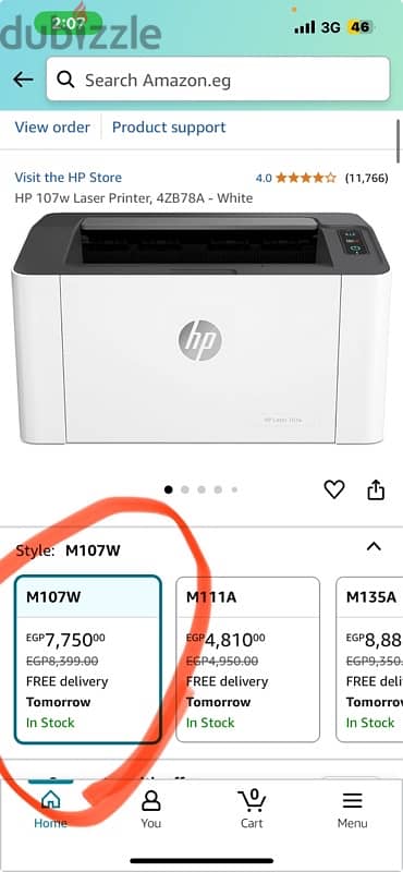 hp printer 107wبرينتر اتش بي