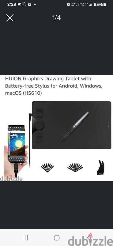 Huion HS610 drawing tablet