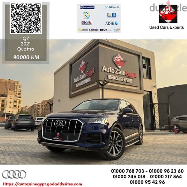 Audi Q7 2021 0