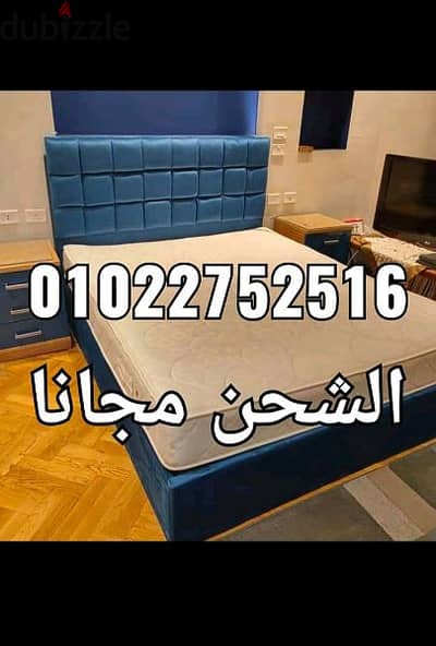 سرير كابتونيه سرير بكل المواصفات جدد سراير كابتونيه بسعر المصنع الشحن