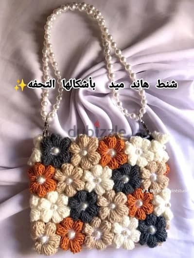 شنط هاند ميد handmade bags