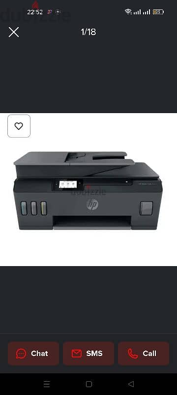 HP smart tank 615 Printer 6