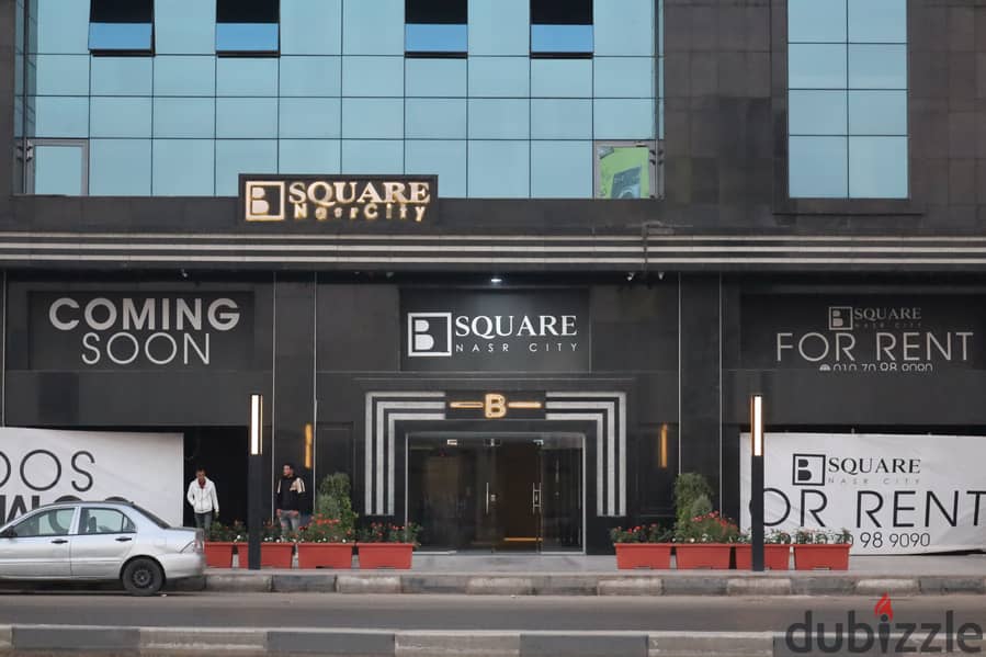 مكتب اداري للايجار بمساحة 135م افضل موقع في مدينة نصر B-square Mall 0