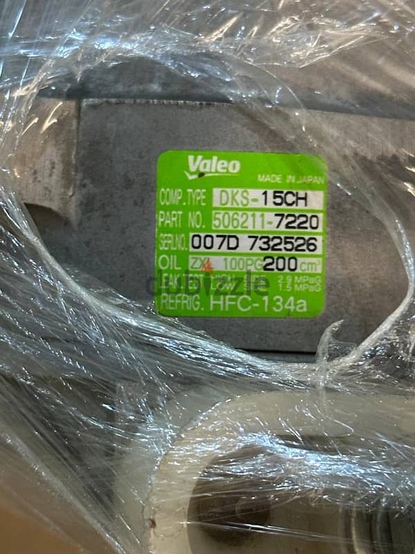 أصلي، مع Valeo DKS15CH ضاغط قابض ذو أخدود واحد - جديد 2