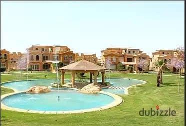 Largest Corner Townhouse Villa 450m For Sale in Dyar Park Compound with Best Price