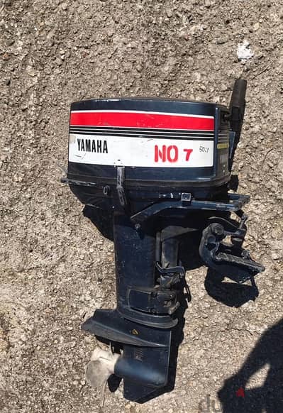 2 Yamaha 20 HP outboard motor