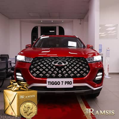 شيري تيجو 7 برو جديدة 2025 + جنيه ذهب هـديـة - Chery Tiggo 7 Pro