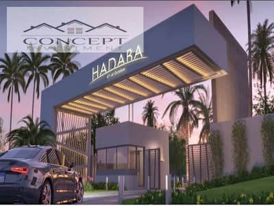 Standalone For Sale In El Hadaba With A Good Location - Sheikh Zayed