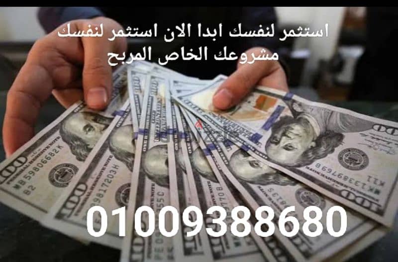 ماكينات للإنتاج الداجنى 0