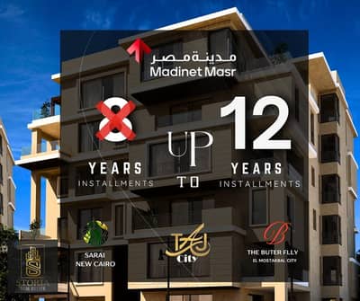 Without down payment and installments over 12 years, an apartment for sale directly in front of the airport, minutes from Nasr City and Heliopolis