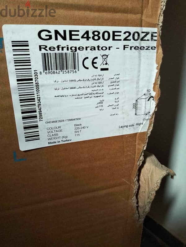 تلاجه بيكو gne480e20zbh جديده 3