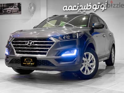 كسر زيرو (Full Loaded) Hyundai Tucson 2020