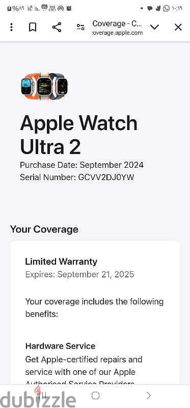 Apple watch ultra 2 2023 ضمان لشهر ٩ /٢٠٢٥