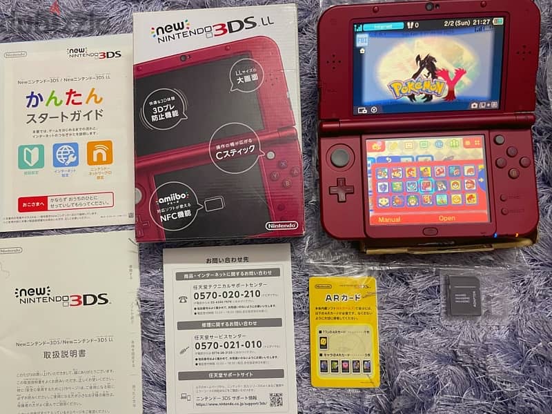 Nintendo New 3DS XL (Metallic Red) 1